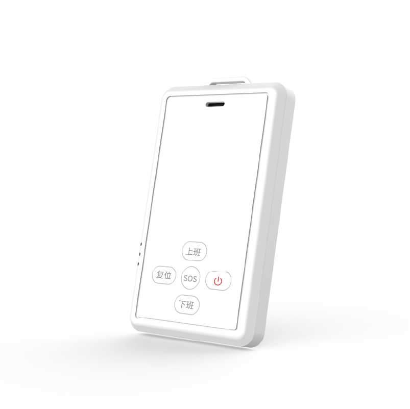 4G智能定位工牌